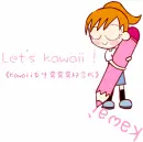 so kawaii