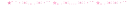 flashing star divider
