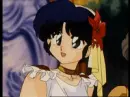 Akane