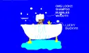 Bath Time