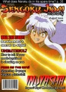 iuyasha magazine