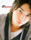 matsumoto jun 