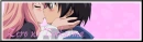 Anime Kiss