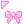 cute cursor