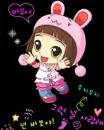 little girl