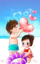 happy summer