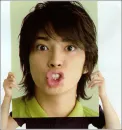 matsumoto jun