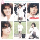 momo - kimi wa petto