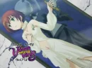 venus versus virus - Sumire