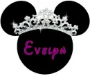 evelyn