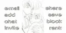 Inuyasha & Kagome Kiss