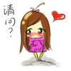Pink Girl 2