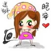 Pink Girl 7