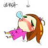 Pink Girl 11