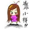Pink Girl 27