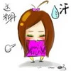 Pink Girl 28