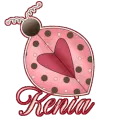 Kenia