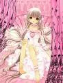 anime girl