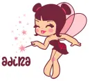 Adina,fairy