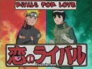 Naruto, Lee