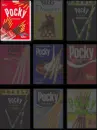 pocky