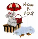 how r you?