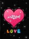 heart4