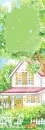 nice house7