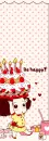 birthday1