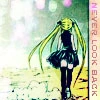 Never Look Back
