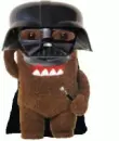 domo