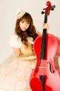 Kanon Wakeshima