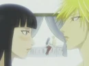 kyohei and sunako