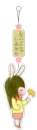 KAWAII BUNNY GIRL