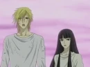 kyohei and sunako