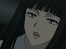 sunako