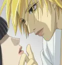 sunako and kyohei