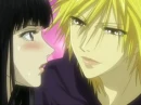 kyohei and sunako