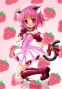 Mew Ichigo