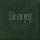 Dir En Grey