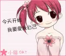 Friendly1