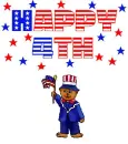 4th of july