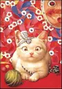 cute kitty