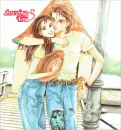 loving you