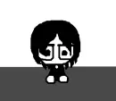 emo kill
