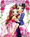 Cute couple