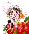 Cutie Doll