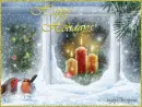 Happy Holidays Christmas