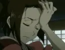 Fuu