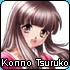 konno tsuruko